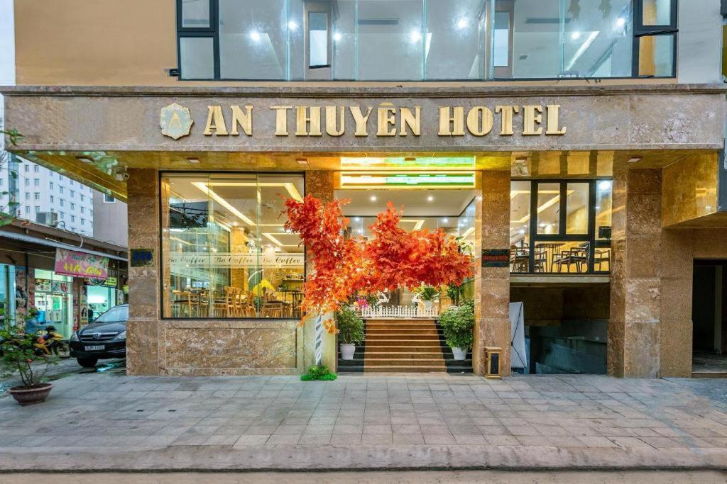 An Thuyen Hotel Дананг Экстерьер фото